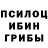 МЕТАДОН белоснежный Thore Kobs