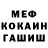 ГАШ Изолятор Kirill Maskhadov