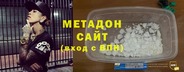 сатива Переславль-Залесский