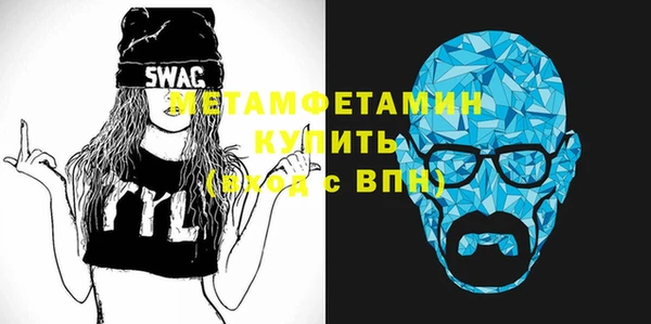 бошки Покачи