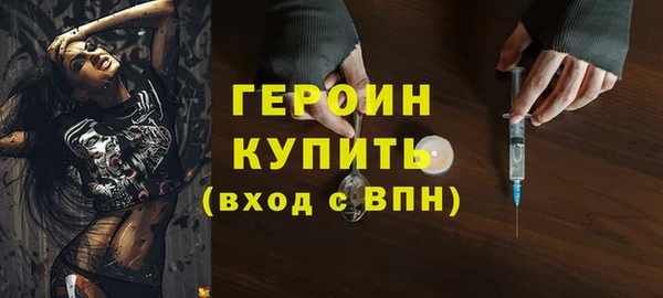 экстази Пестово