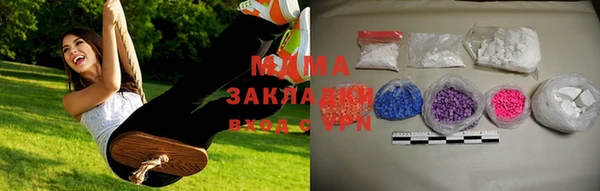сатива Переславль-Залесский