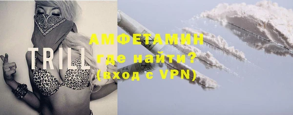 ALPHA PVP Покров