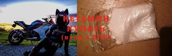 бошки Покачи