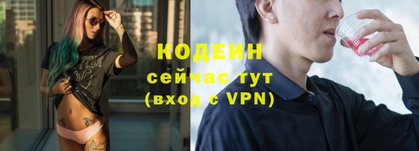 дистиллят марихуана Пересвет
