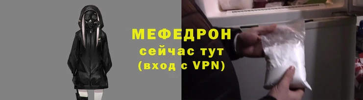 сатива Переславль-Залесский