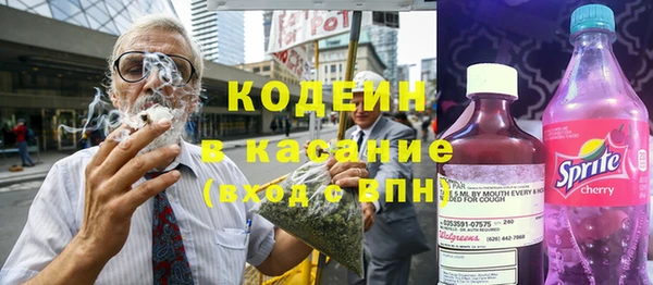 бошки Покачи