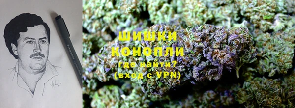 альфа пвп VHQ Покровск