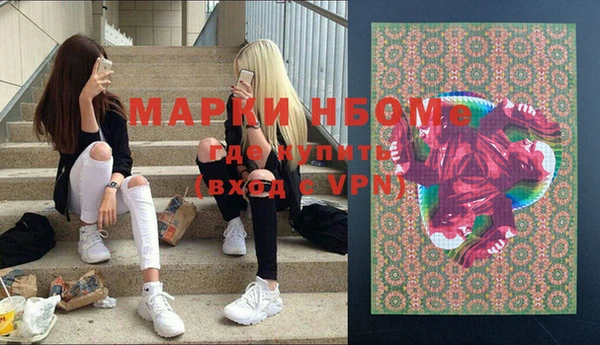 дистиллят марихуана Пересвет