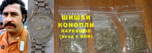 дистиллят марихуана Пересвет
