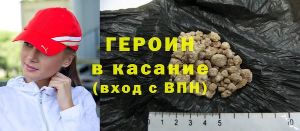 экстази Пестово