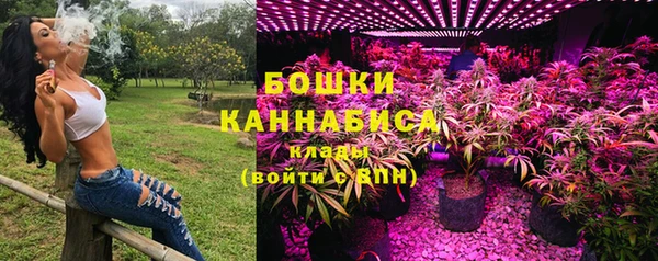 прущая мука Дмитров