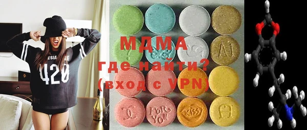 дистиллят марихуана Пересвет