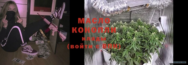 экстази Пестово