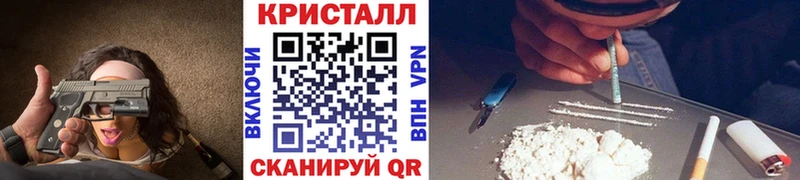 Первитин витя МЕГА как зайти Ковылкино наркота